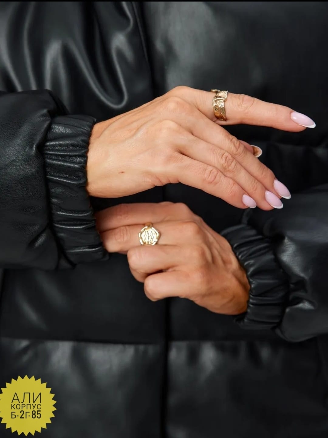 куртка женская из экокожи,куртка женская демисезонная из экокожи,куртка из экокожи,куртка женская кожаная,пуховик экокожа женский