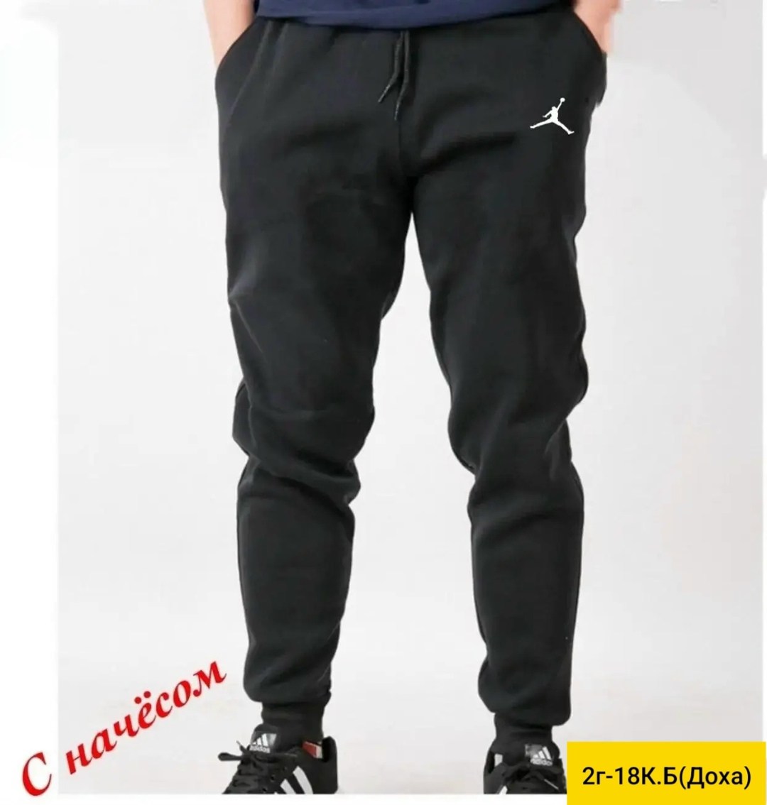 модные серые спортивные штаны мужские,мужские спортивные штаны,спортивные штаны повседневные,спортивные штаны для мужчин,мужские спортивные брюки