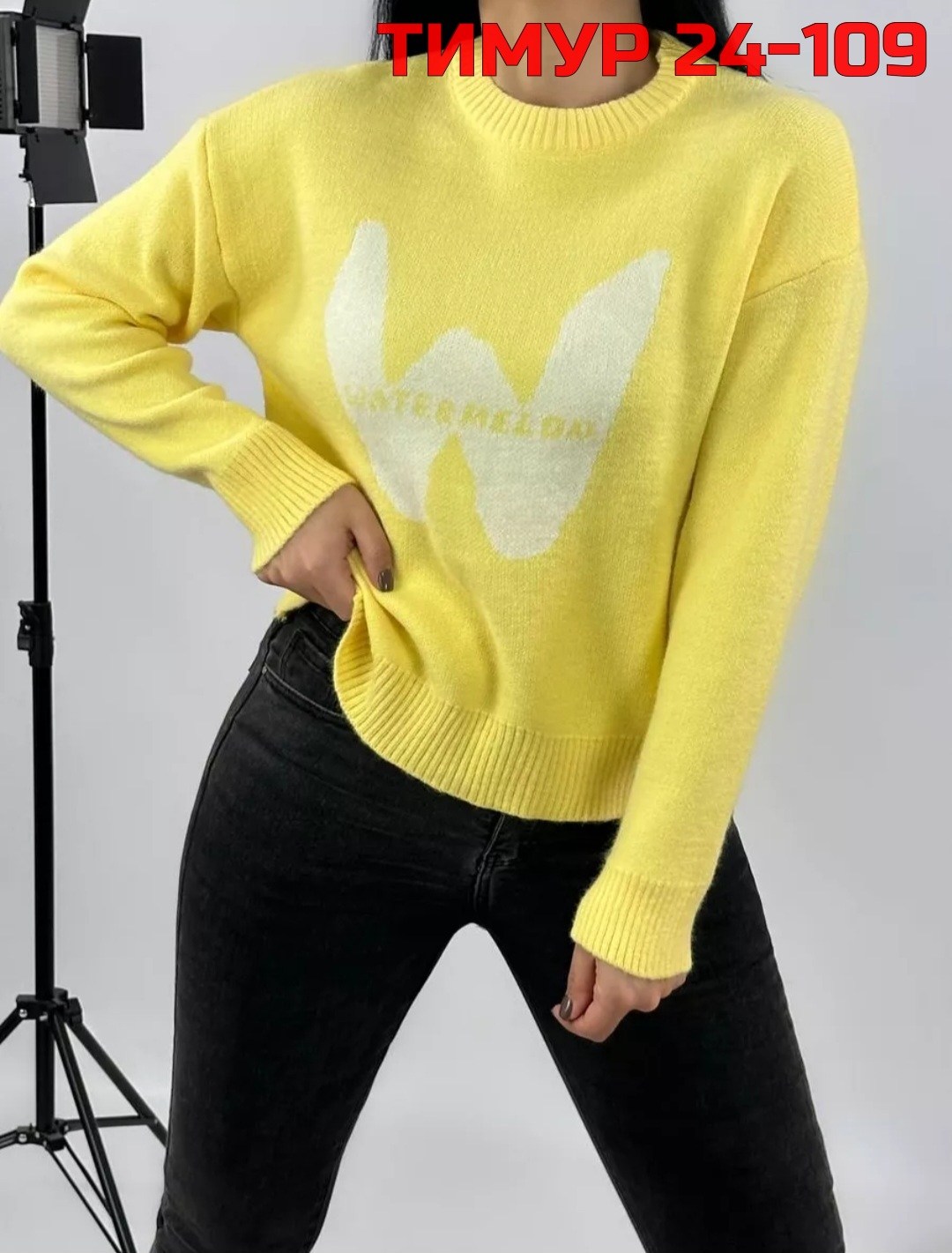 женская кофта,кофта женская свитшот,кардиган кофта,толстовка женская кофта,стильная кофта