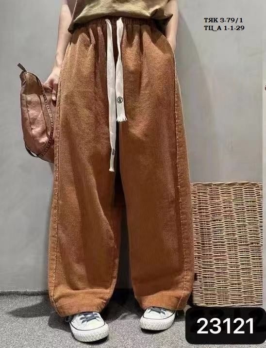 широкие брюки,широкие штаны,штаны кэжуал,брюки с широкими штанинами,штаны оверсайз