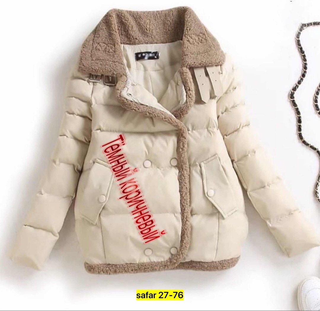 куртка женская,демисезонная куртка,куртка теплая женская,женская короткая куртка,куртка женская зимняя