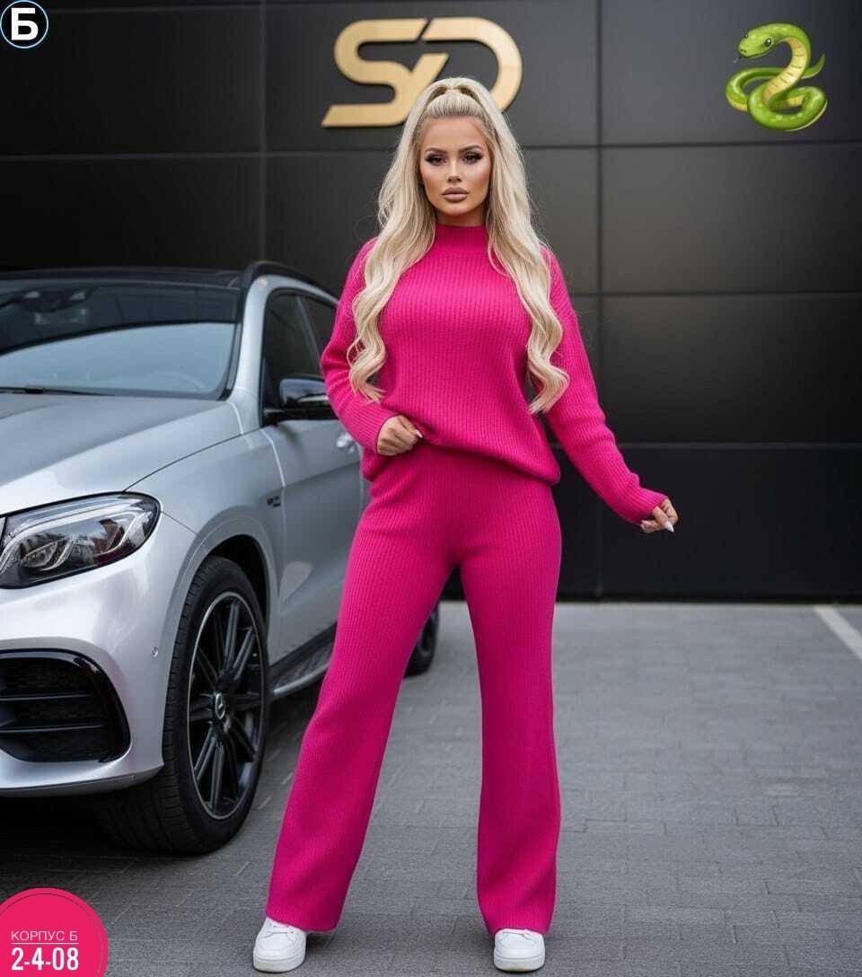 вязаный костюм женский,трикотажные костюмы,вязаные костюмы,брючный костюм вязаный,костюм женский теплый