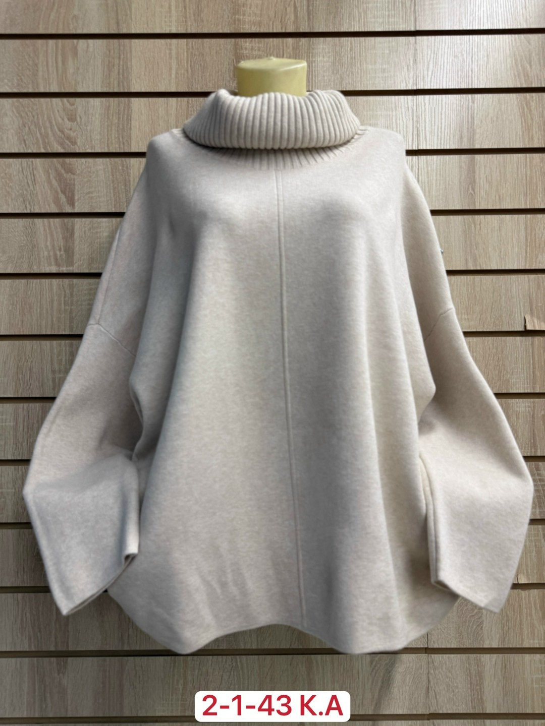 кофта женская,женский свитер,свитер женский большие размеры,кофта женская свитер,кофта свитер