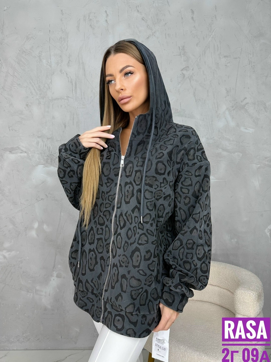 демисезонная куртка,женская куртка,женская кофта,куртка женская демисезонная,толстовки женская