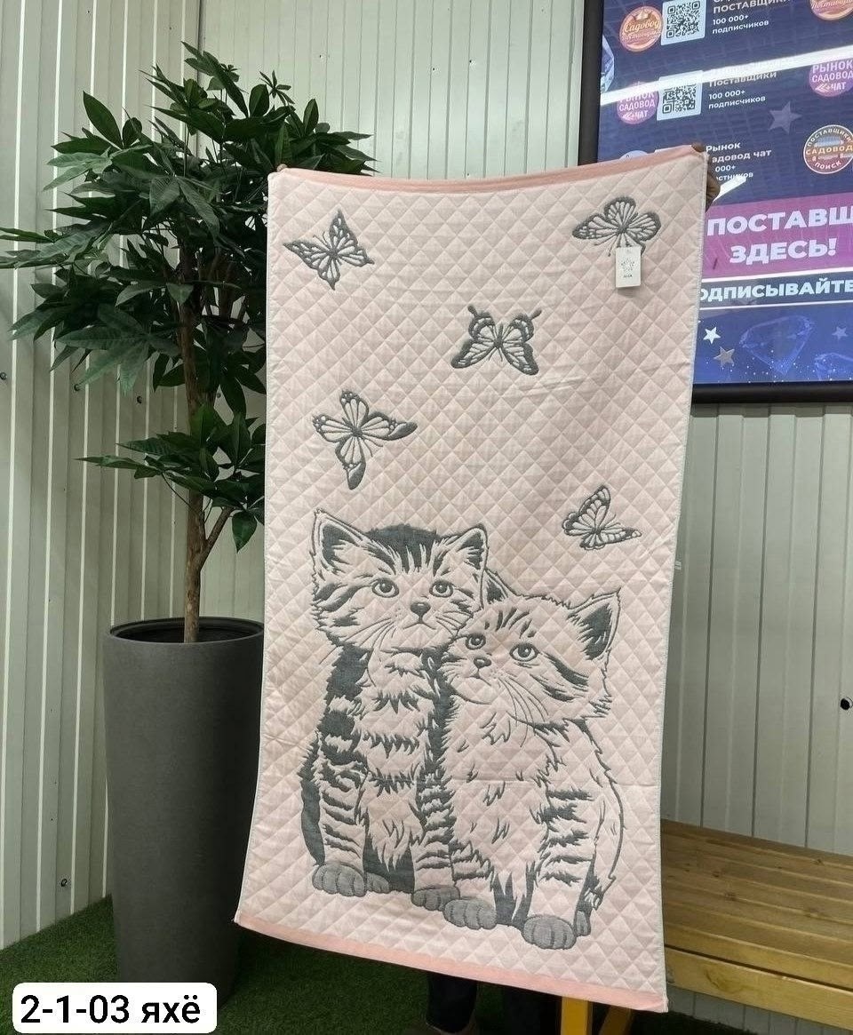 полотенце стеганое,полотенец,полотенца махровая,полотенца оптом,полотенце люкс