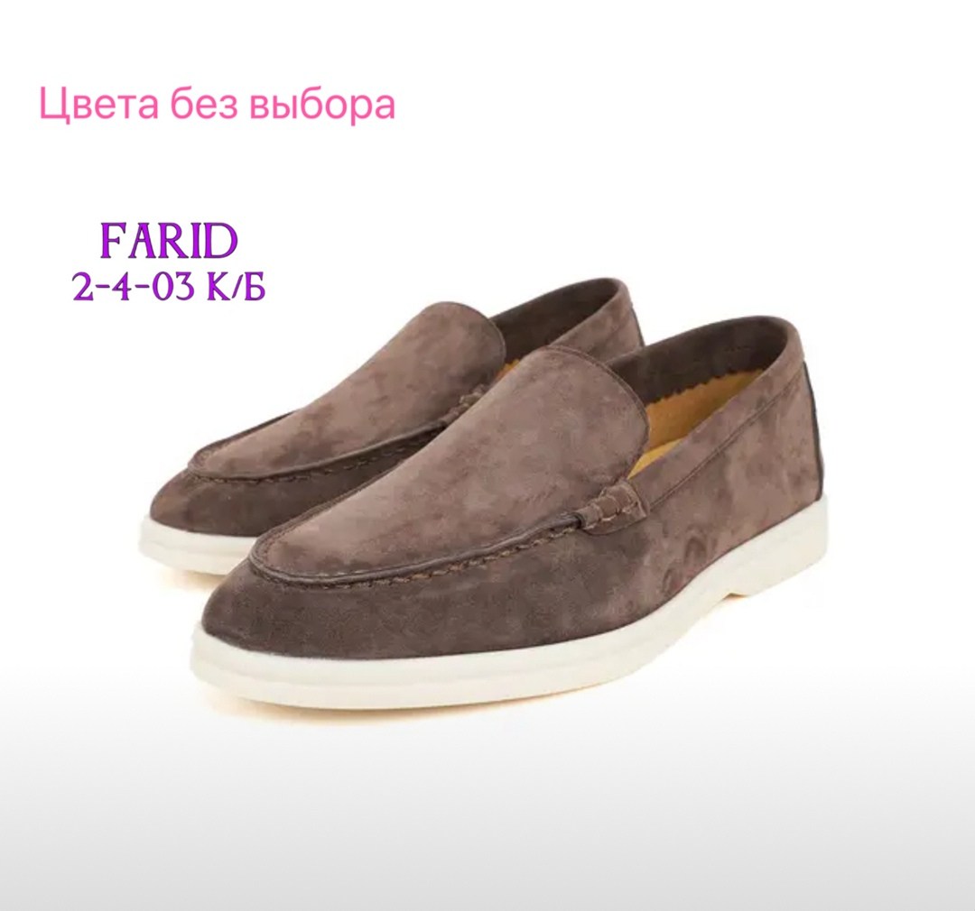 ,мокасины женские,женские лоферы,женская ,модные лоферы