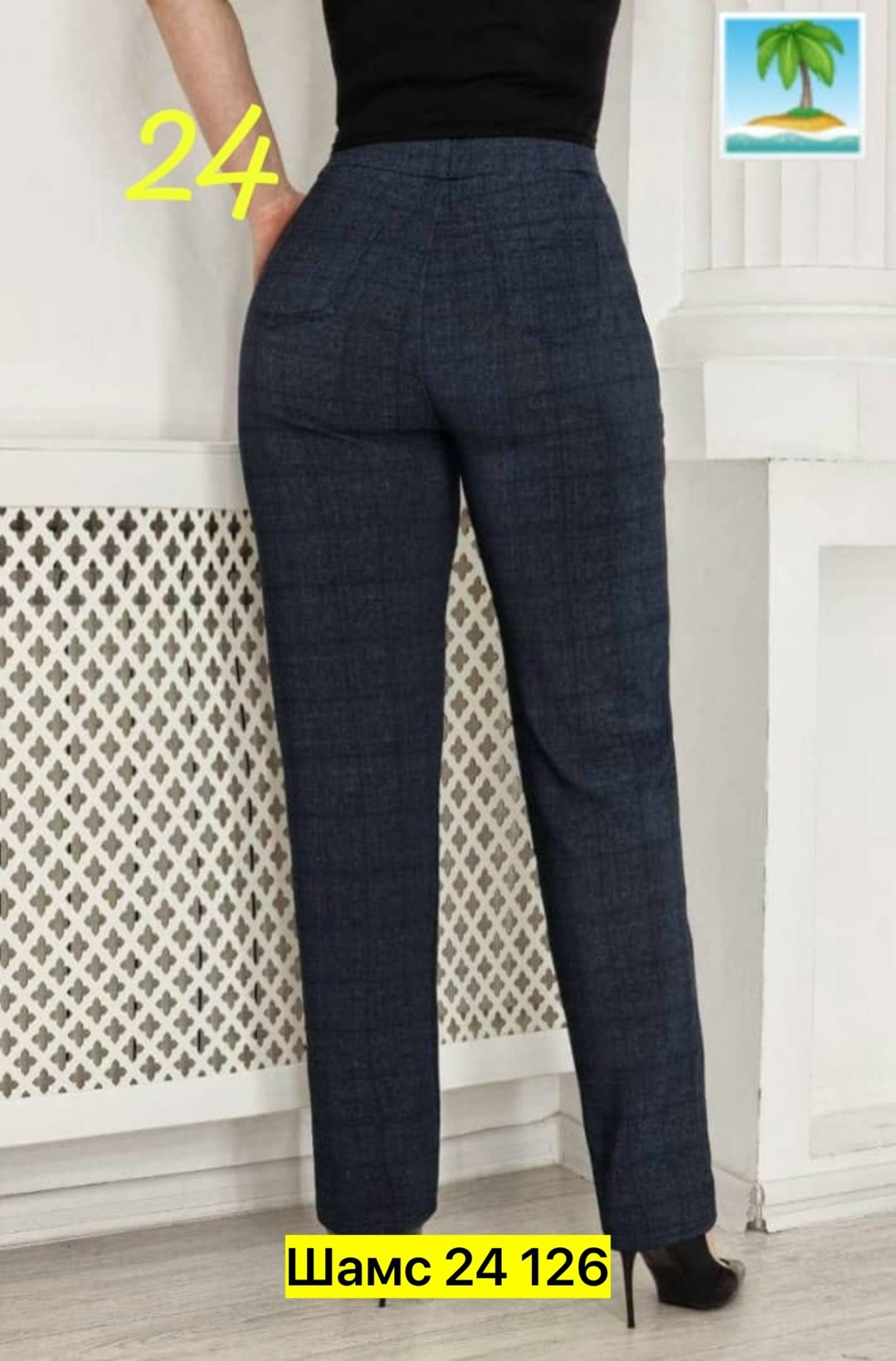 джеггинсы брюки,брюки бриджи,брюки теплые,брюки джинсы,брюки с мехом