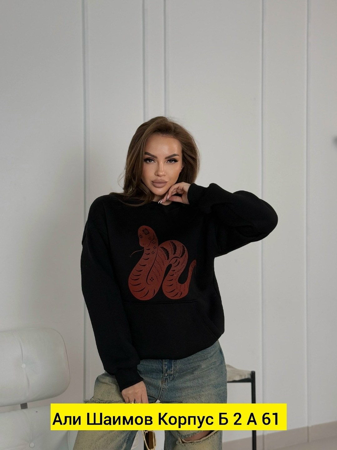 кофта флис,женская кофта,свитшот женская,толстовки свитшот,свитшот женский толстовка