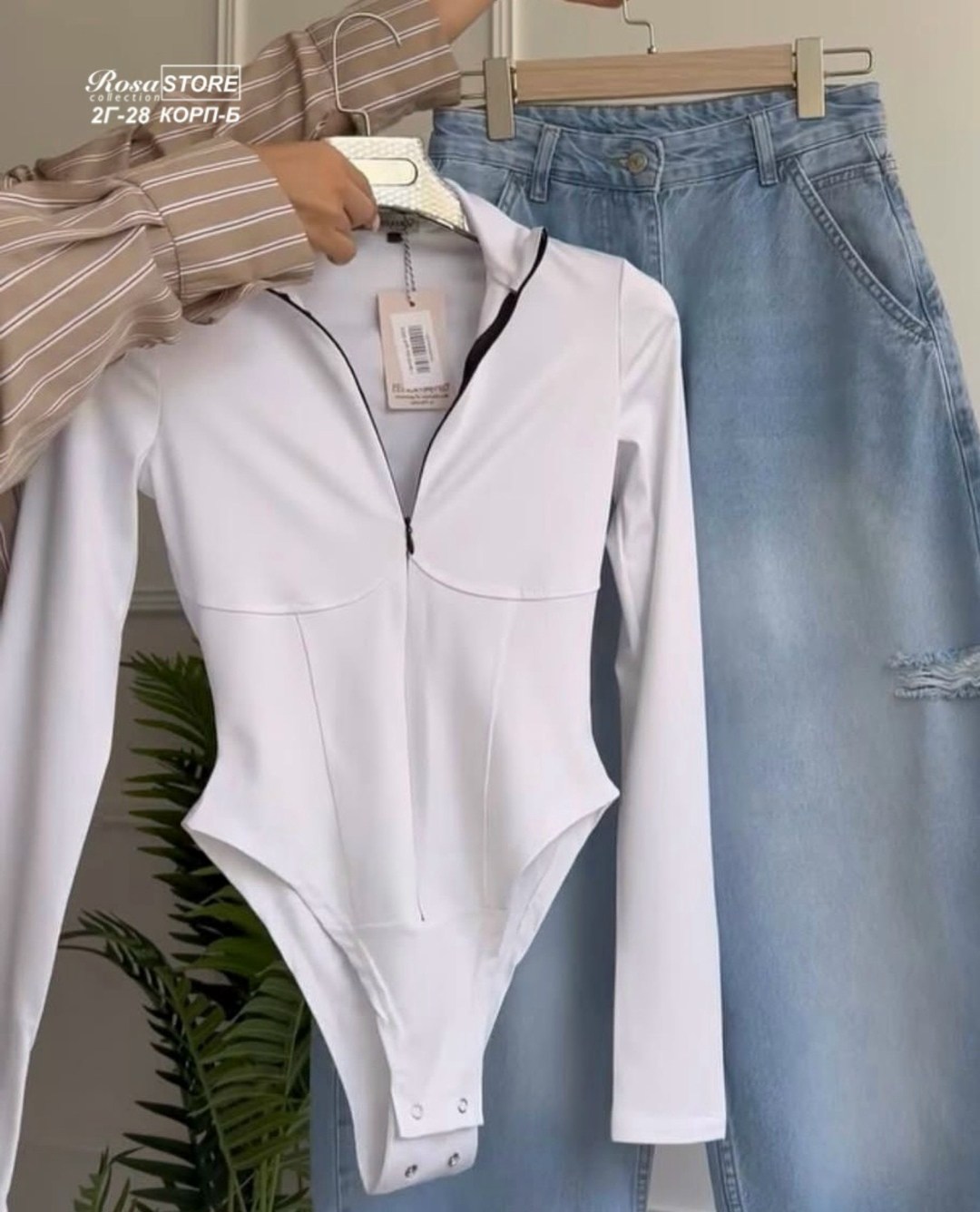 боди женская,боди женский с длинным рукавом,боди для женщин,боди с воротником,боди с длинными рукавами