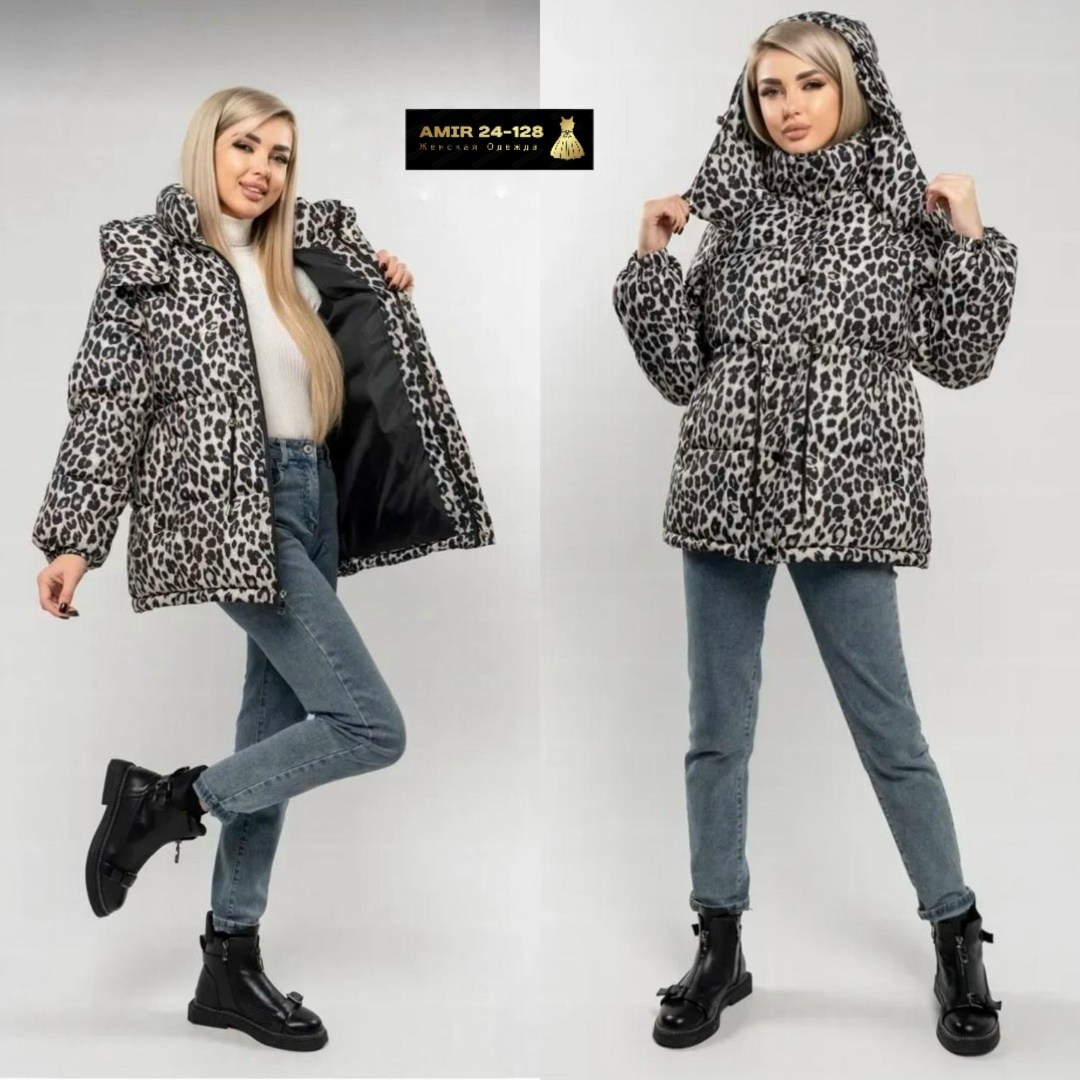 куртка женская,куртка женская теплая,куртка женская демисезонная,куртка зимняя женская,куртка пуховик женская