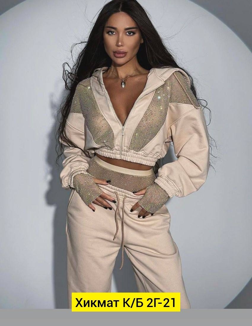 костюм стильный,костюм модный,костюмы спортивные,костюмы спортивные женские,костюм женский тройка