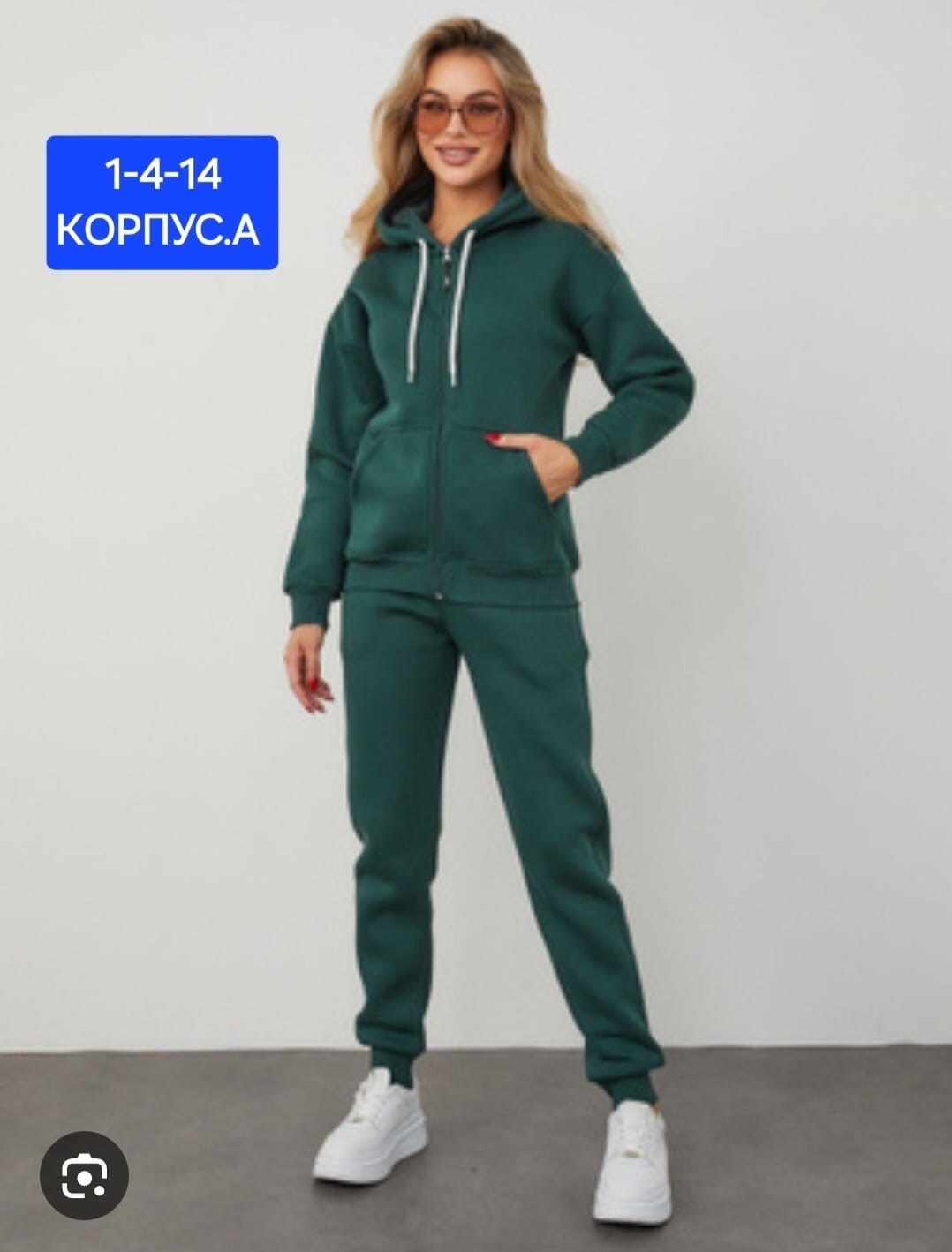 cпортивный костюм теплый с начесом,костюмы спортивные женские теплые,женские костюмы спортивные,женский костюм на флисе,женский спортивный костюм на флисе