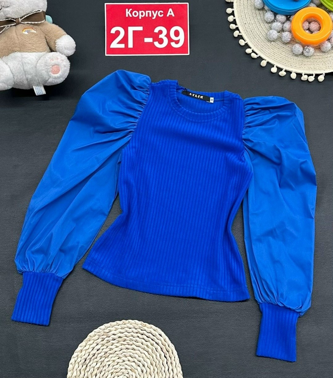 детская кофта,кофта для девочек,кофта для девушек,женская кофта,школьные кофты