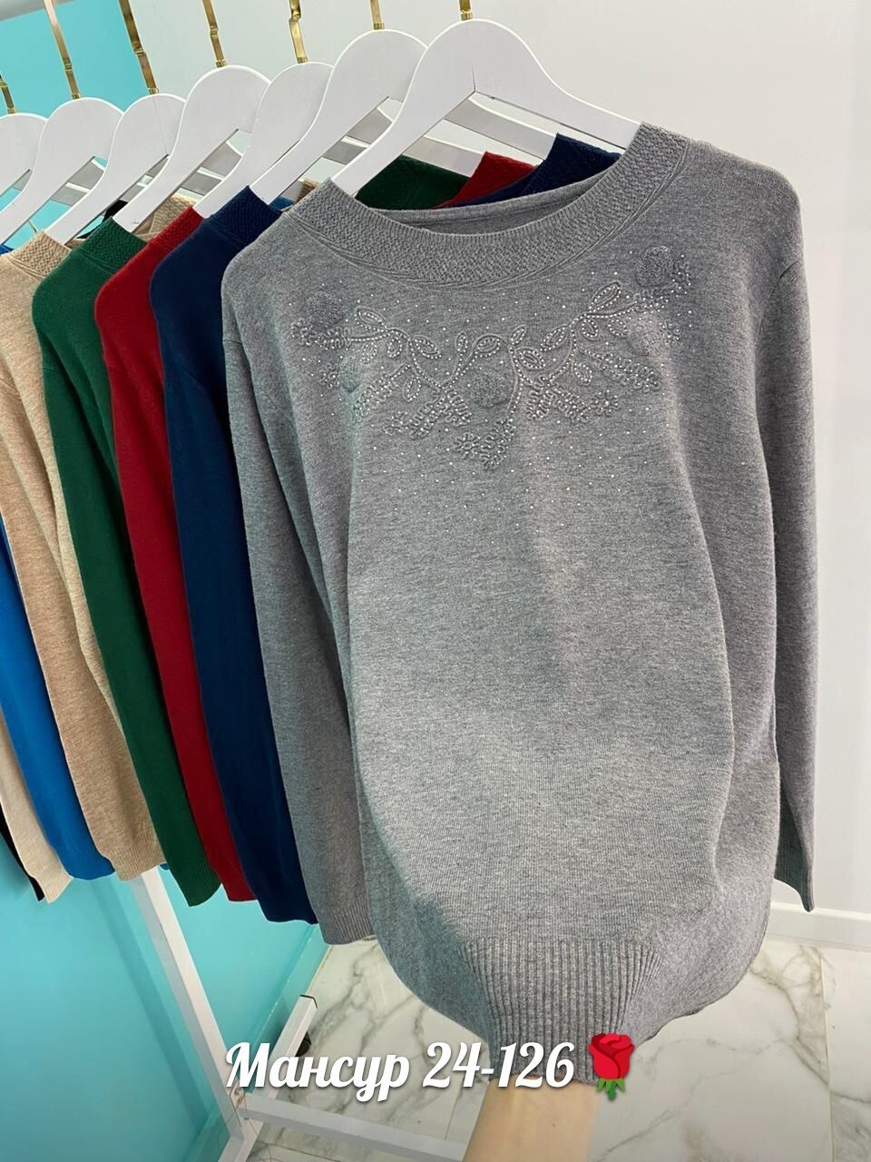 джемпер женский кофта,женская кофта,свитер женский кофта,кофта свитер,свитер