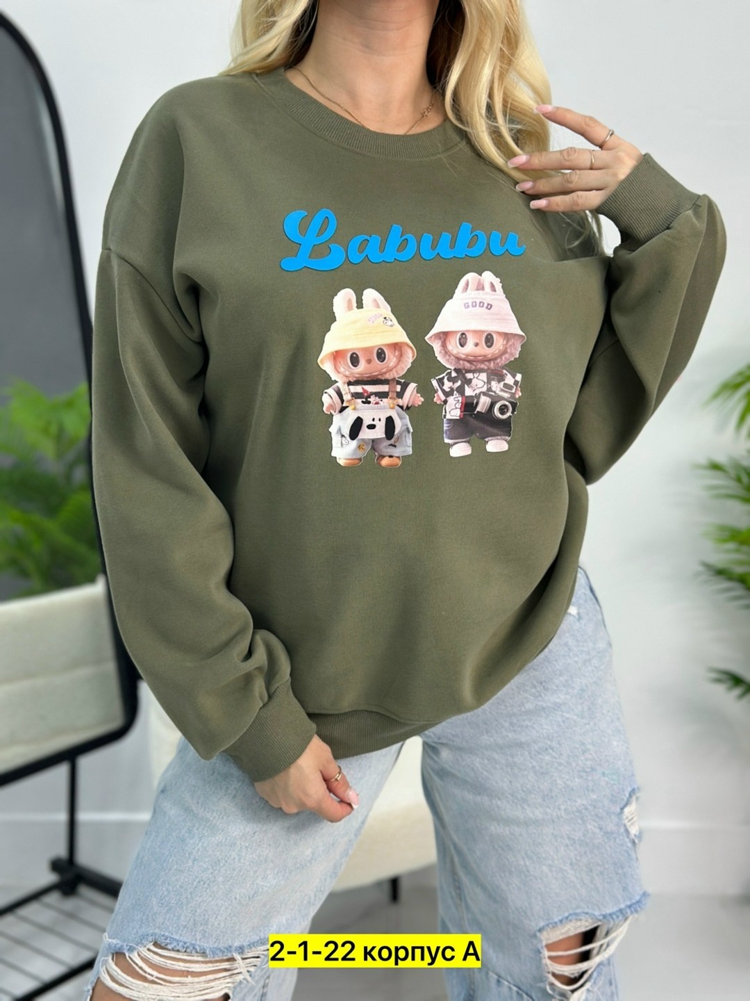 свитшот женская,кофта женская,толстовки свитшот,толстовки кофта,толстовки женская