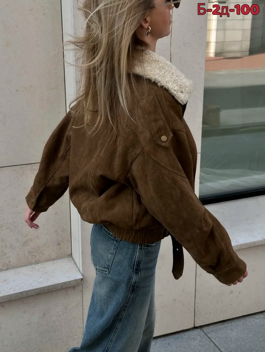 женская куртка,замшевая куртка,куртка косуха,дубленка женская,куртка женская модная