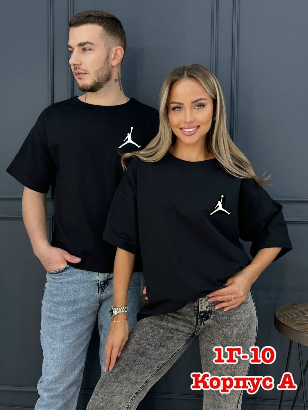 футболки оверсайз мужской и женский,парные футболки оверсайз,футболка мужская оверсайз,футболка женская мужская,футболка оверсайз