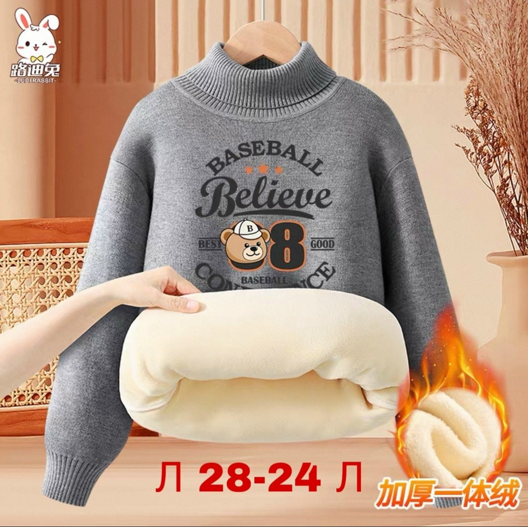 Детская одежда