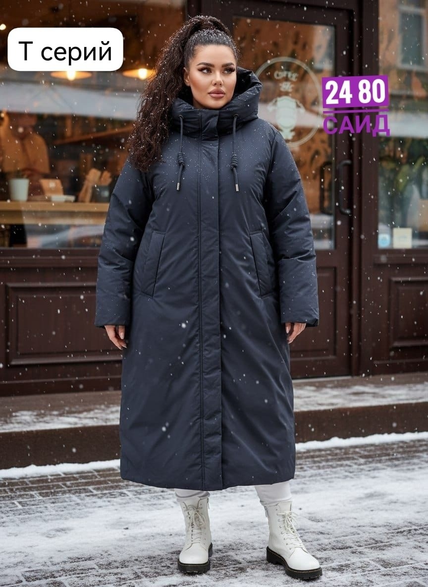 удлиненная куртка,демисезонная куртка,пальто демисезонная,куртка женская,синее пальто