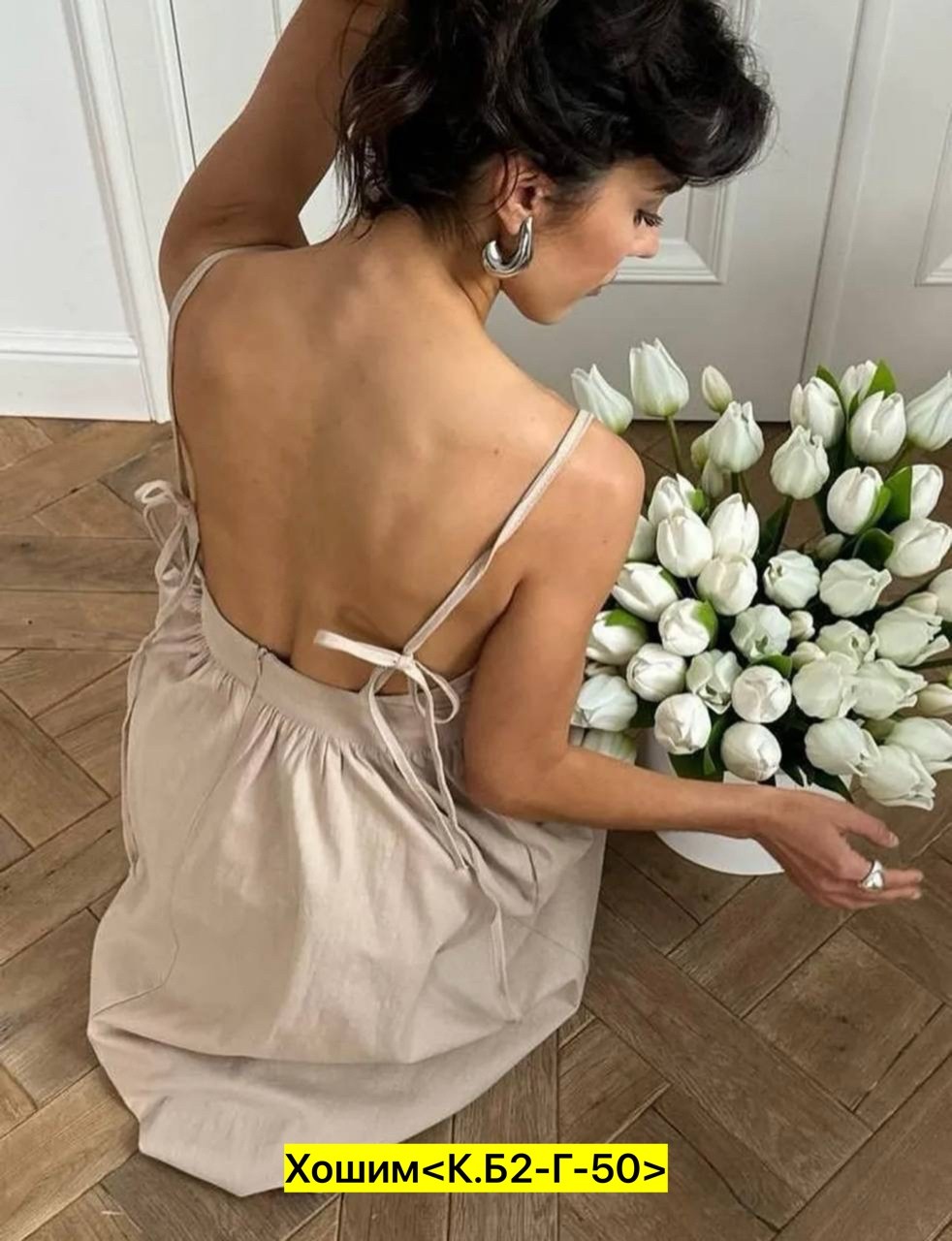 платье нежное,платье сарафан,сарафан,сарафан длинный,платье летнее макси