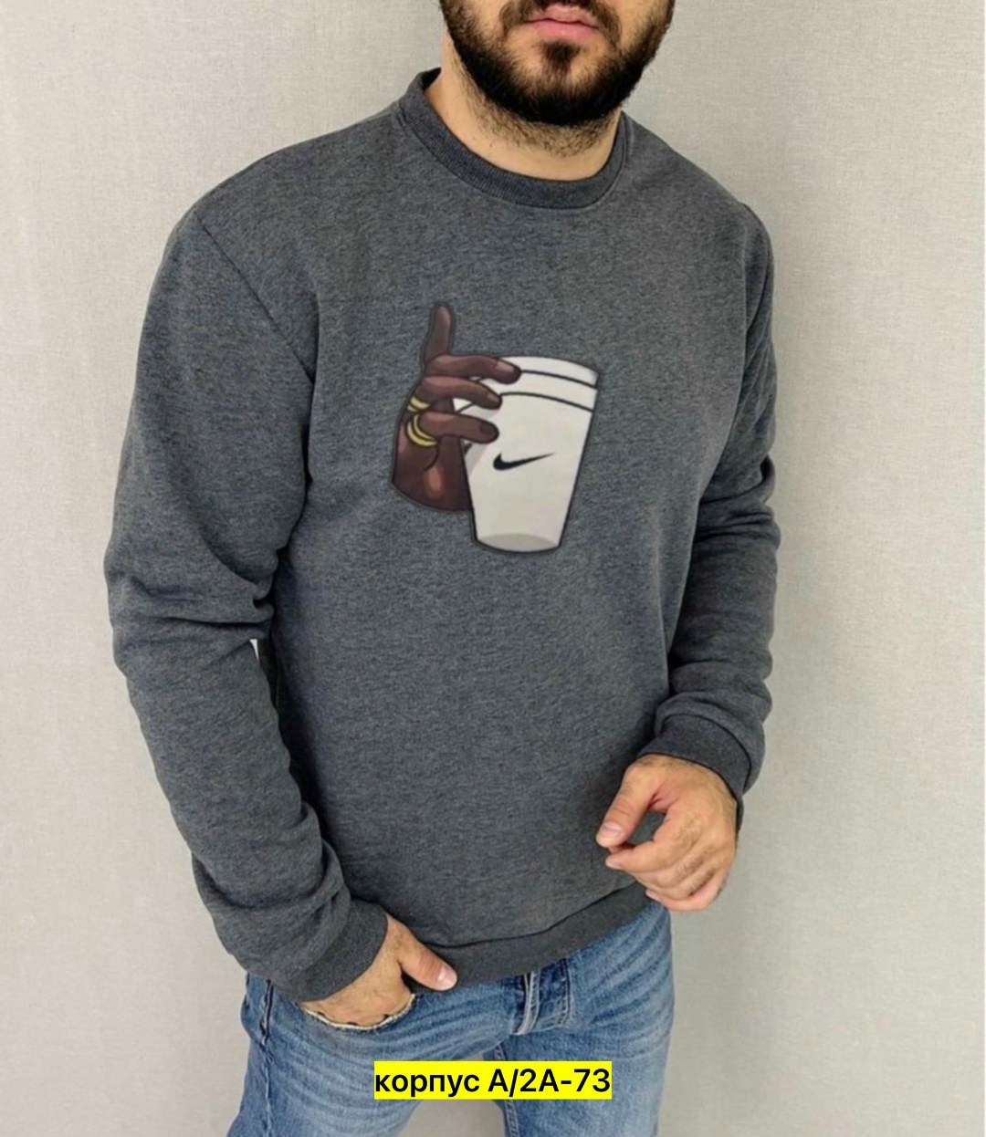 мужская кофта,свитшот толстовки,свитшот мужская,толстовки кофта,толстовки для мужчин