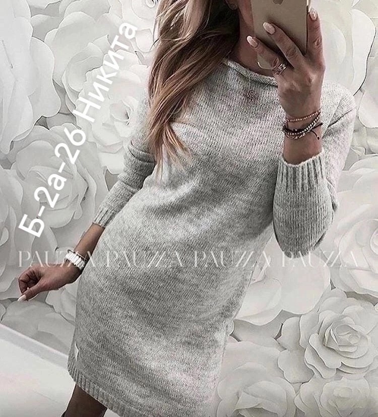 платье вязаное,платье вязаное теплое,платье туника вязаная,платье туника женская,платье женская