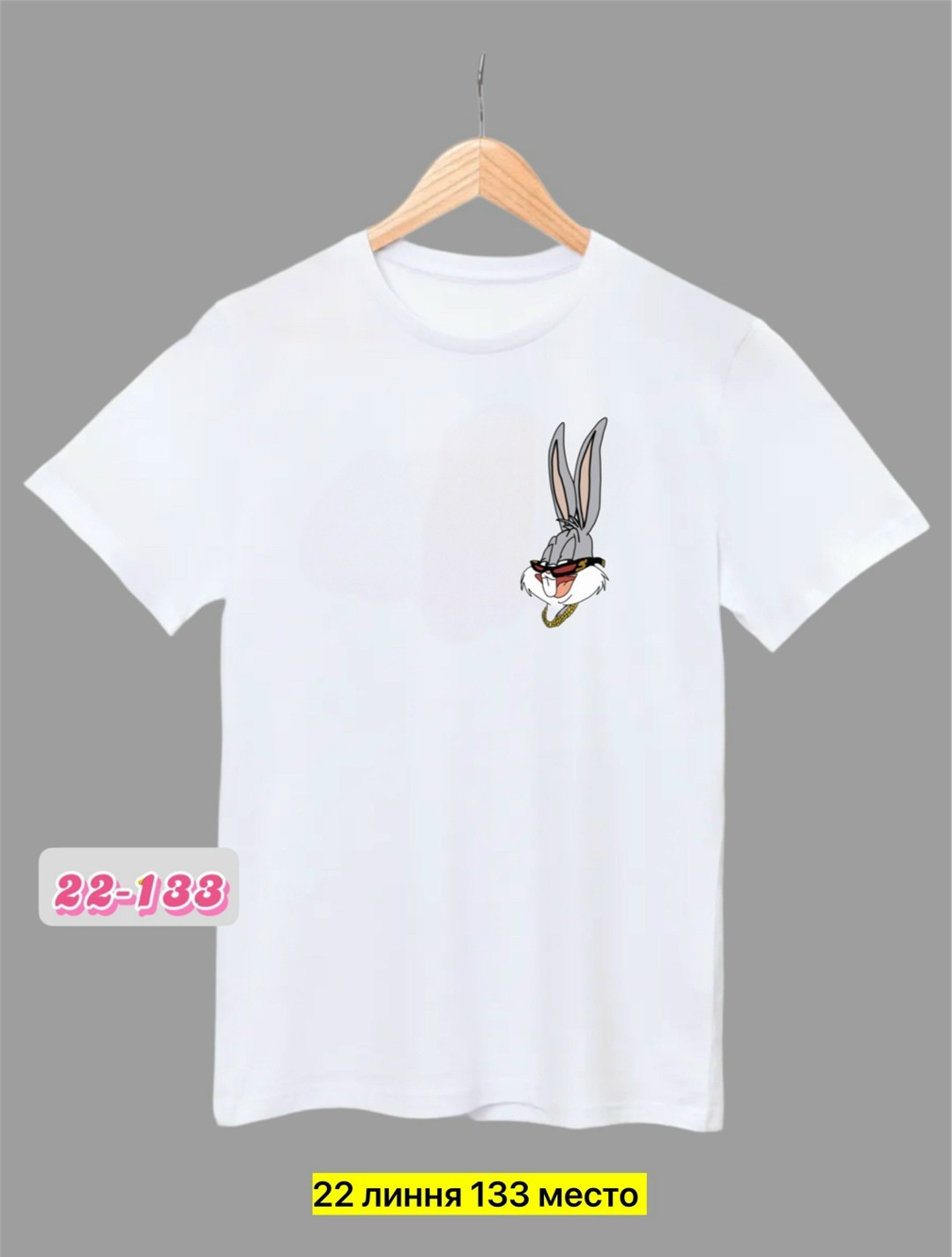 футболка с рисунком,футболка,одежда футболка,женская футболка,футболка с принтом