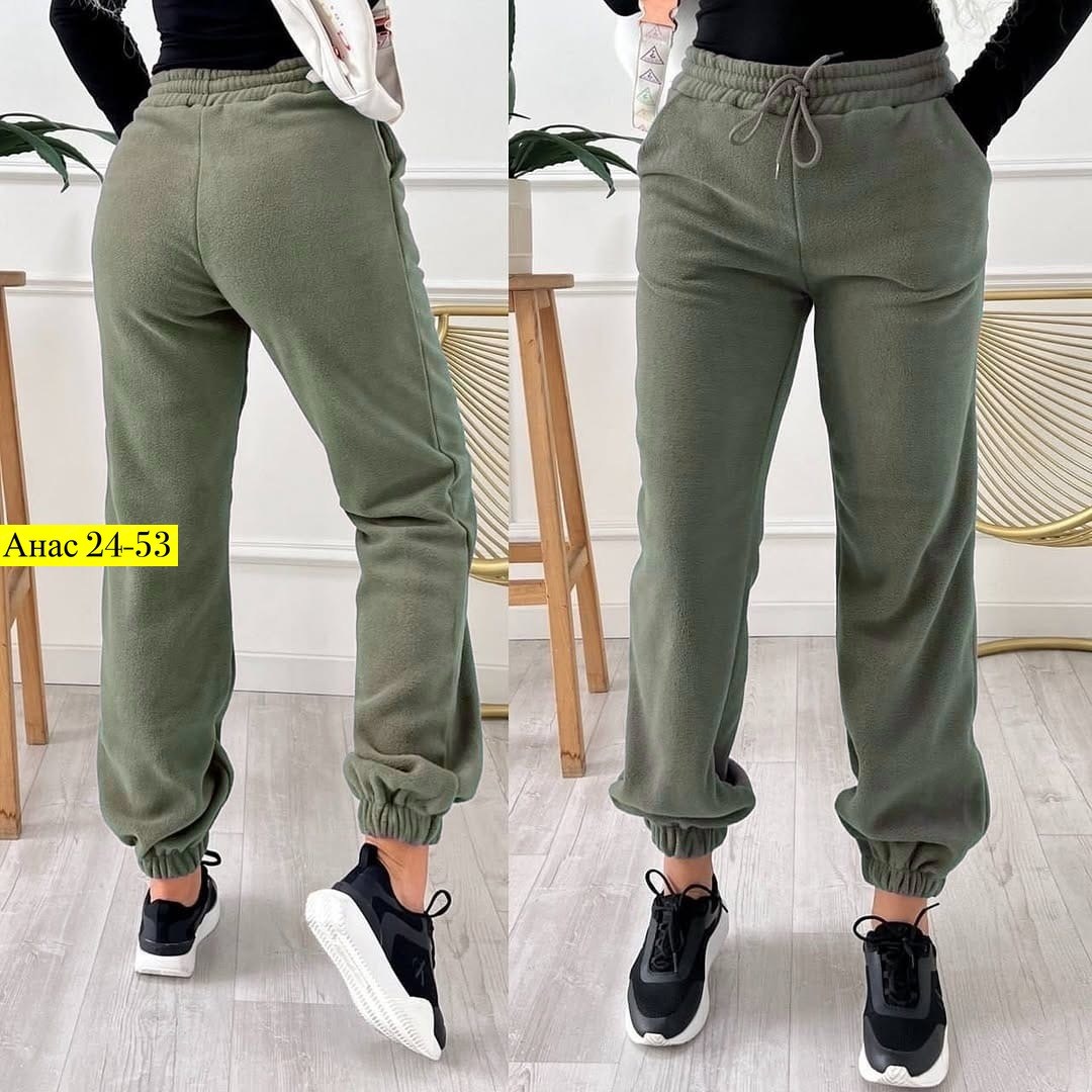 брюки джоггеры,джоггеры женские,женские штаны,штаны джинсы,брюки женские джоггеры