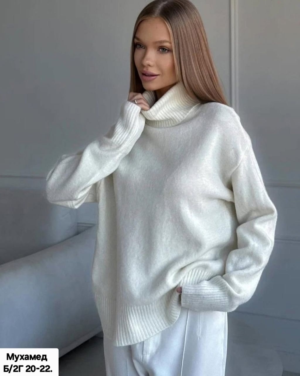свитера женские,кофта голубая,свитер,женская кофта,свитер с высокой горловиной