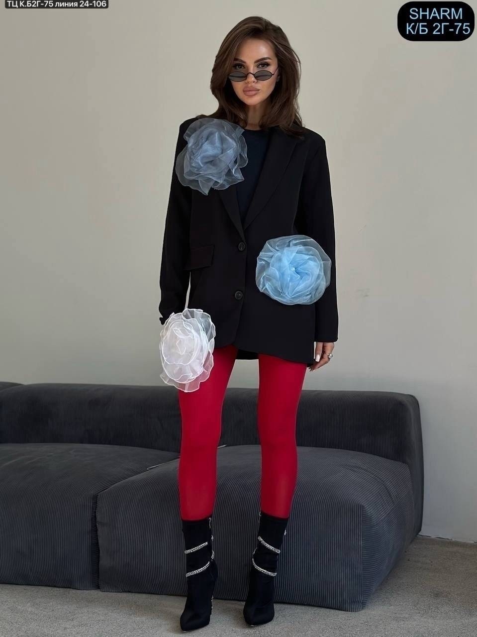 ,красные колготки образ,оверсайз пиджак,пиджак кардиган
