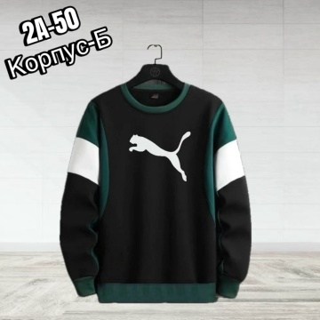 Мужская одежда