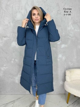 Верхняя одежда