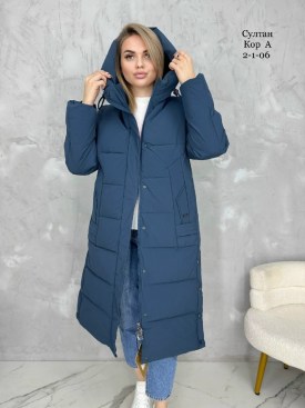 Верхняя одежда