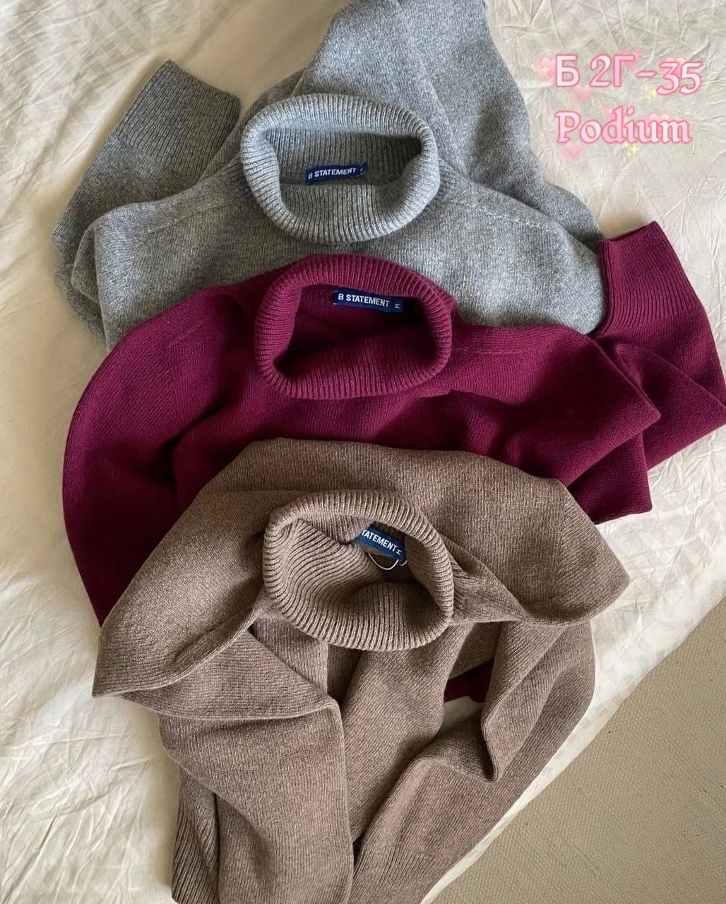 модные свитера,женская кофта,трикотажный свитер,женский трикотажный свитер,вязаные свитера