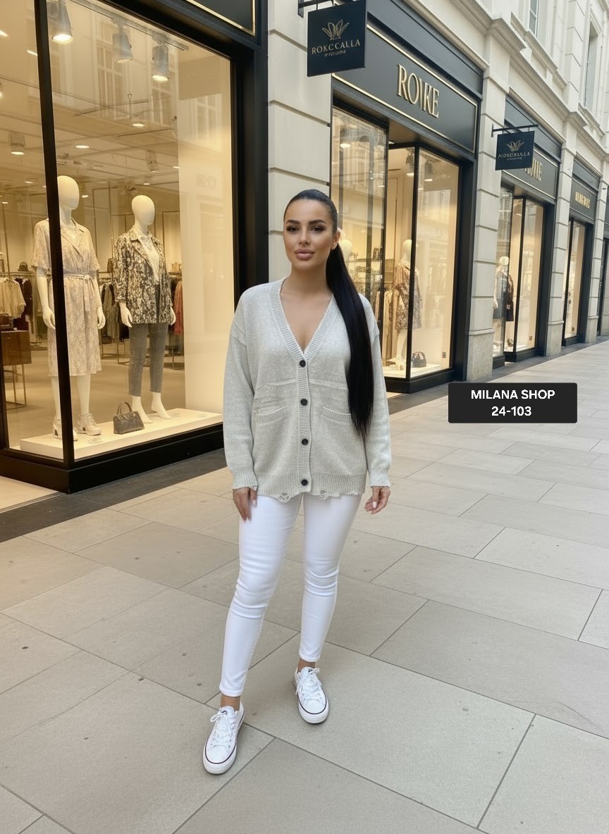 кардиган,вязаные кардиганы,кардиган кофта,кардиган женский,джемпер кардиган