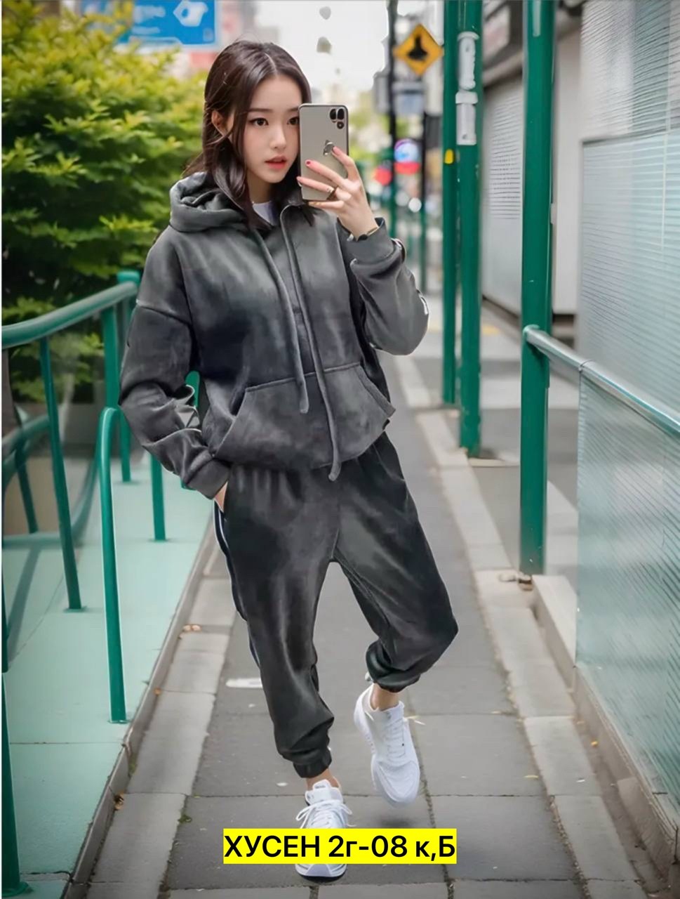 спортивные костюмы женские,костюмы спортивные велюровые,спортивные костюм,cпортивный костюм женский на флисе,костюм женский велюровый