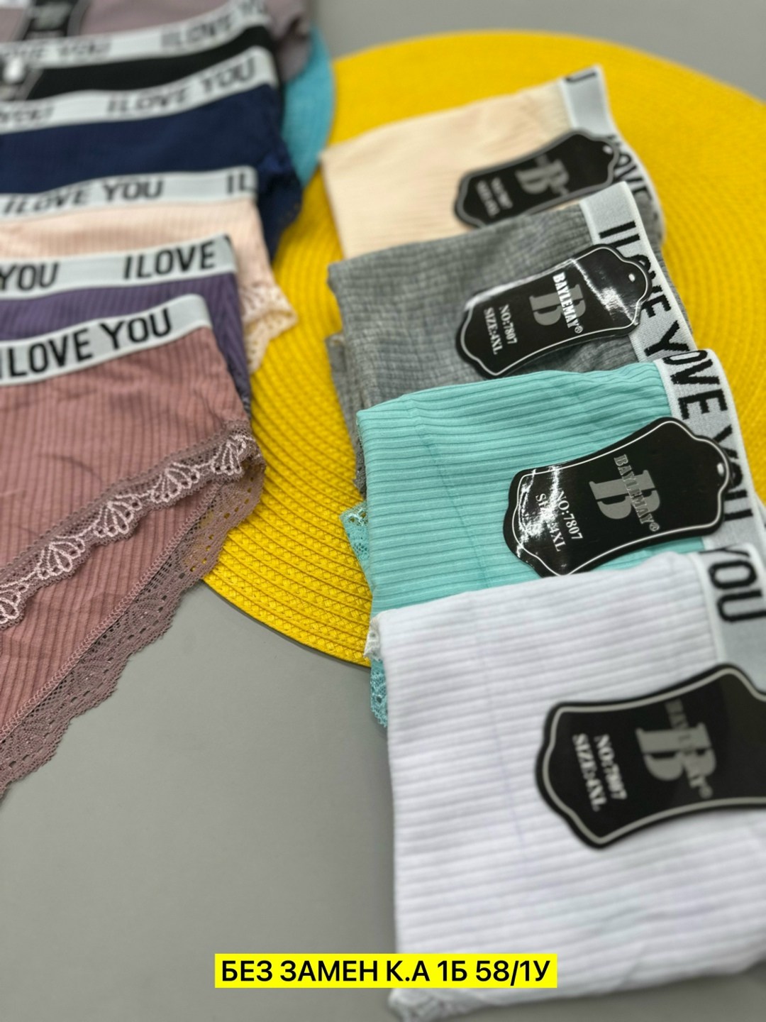 женская трусы,трусы для женщин,трусики женские,трусы женски,нижнее белье женский