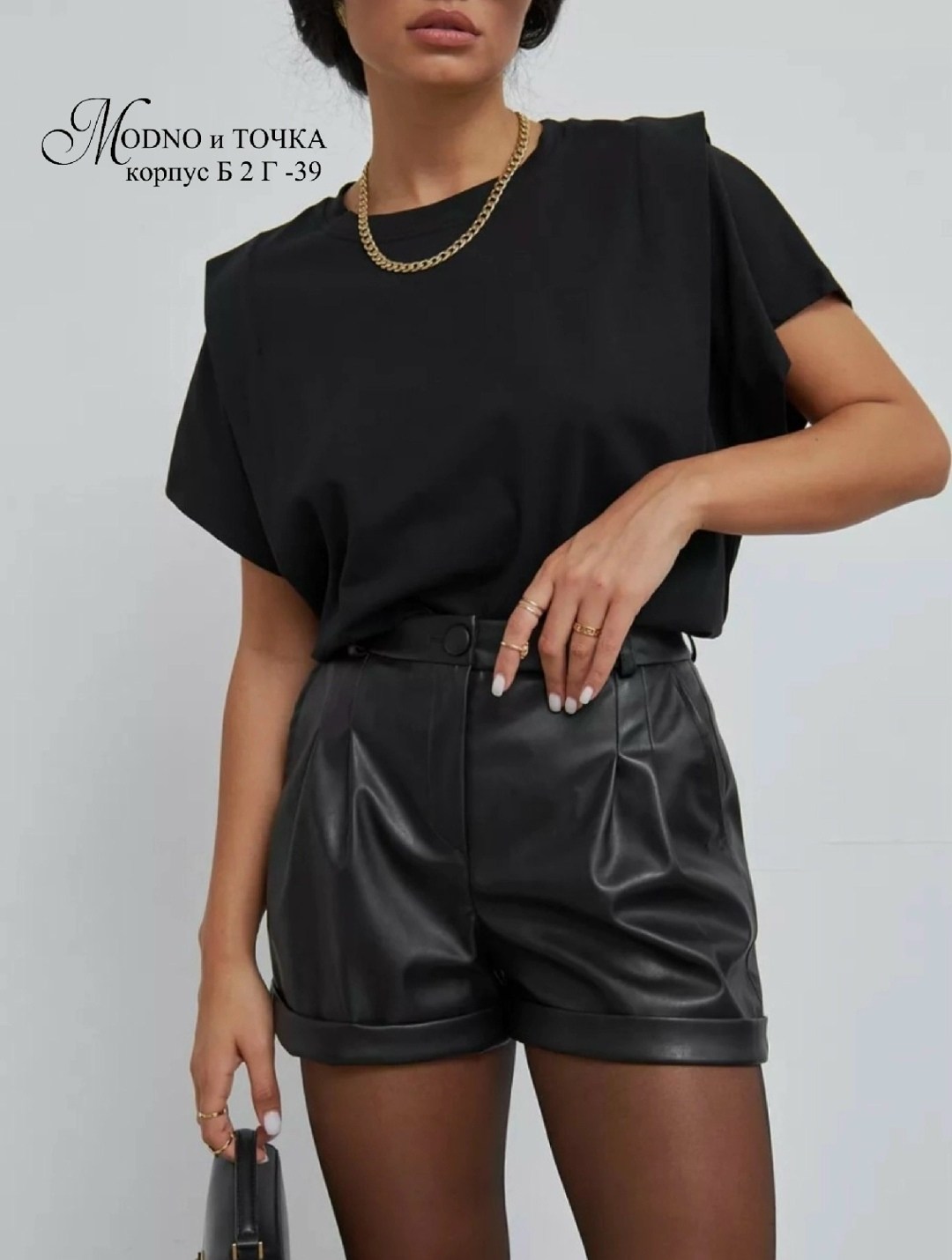 шорты из экокожа,кожаные шорты,кожаные шорты с высокой посадкой,женские шорты,шорты женские кожаные