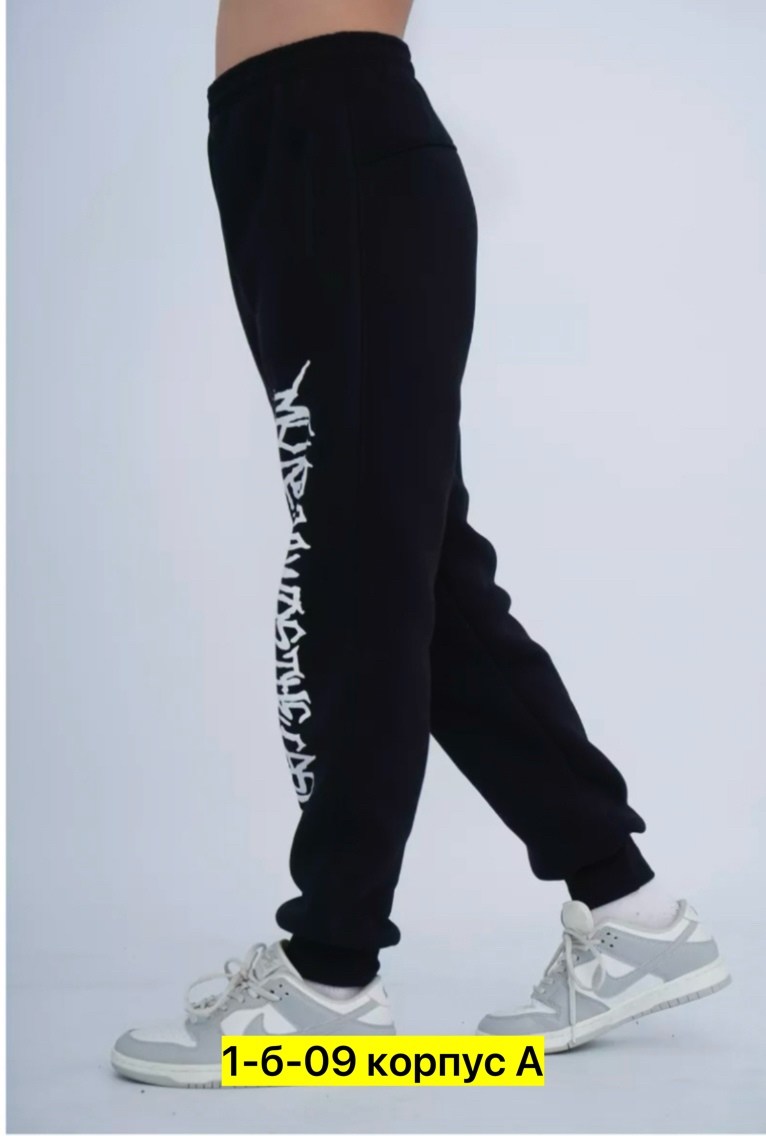 брюки спортивные для мальчик,костюмы спортивные мужские,костюмы спортивные для мальчика,костюмы спортивные подростковые,мужские спортивные штаны
