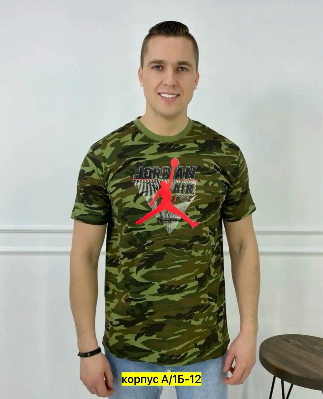 футболки для мужчин,футболка мужская,россия футболка мужская,камуфляжная футболка,футболка