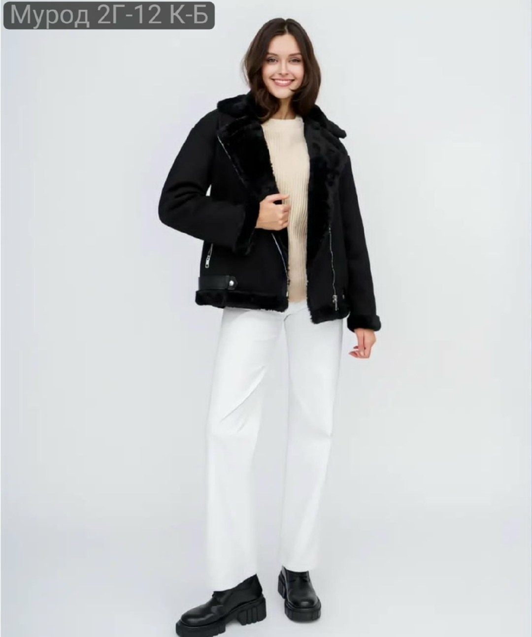 женская дубленка,дубленка авиатор женская,черная дубленка,дубленка авиатор женская зимняя,дубленка авиатор