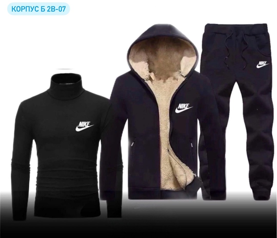костюмы спортивные мужские,мужской костюм тройка найк на меху,теплый мужской спортивный костюм nike,спортивный теплый костюм мужской,костюм спортивный мужской nike