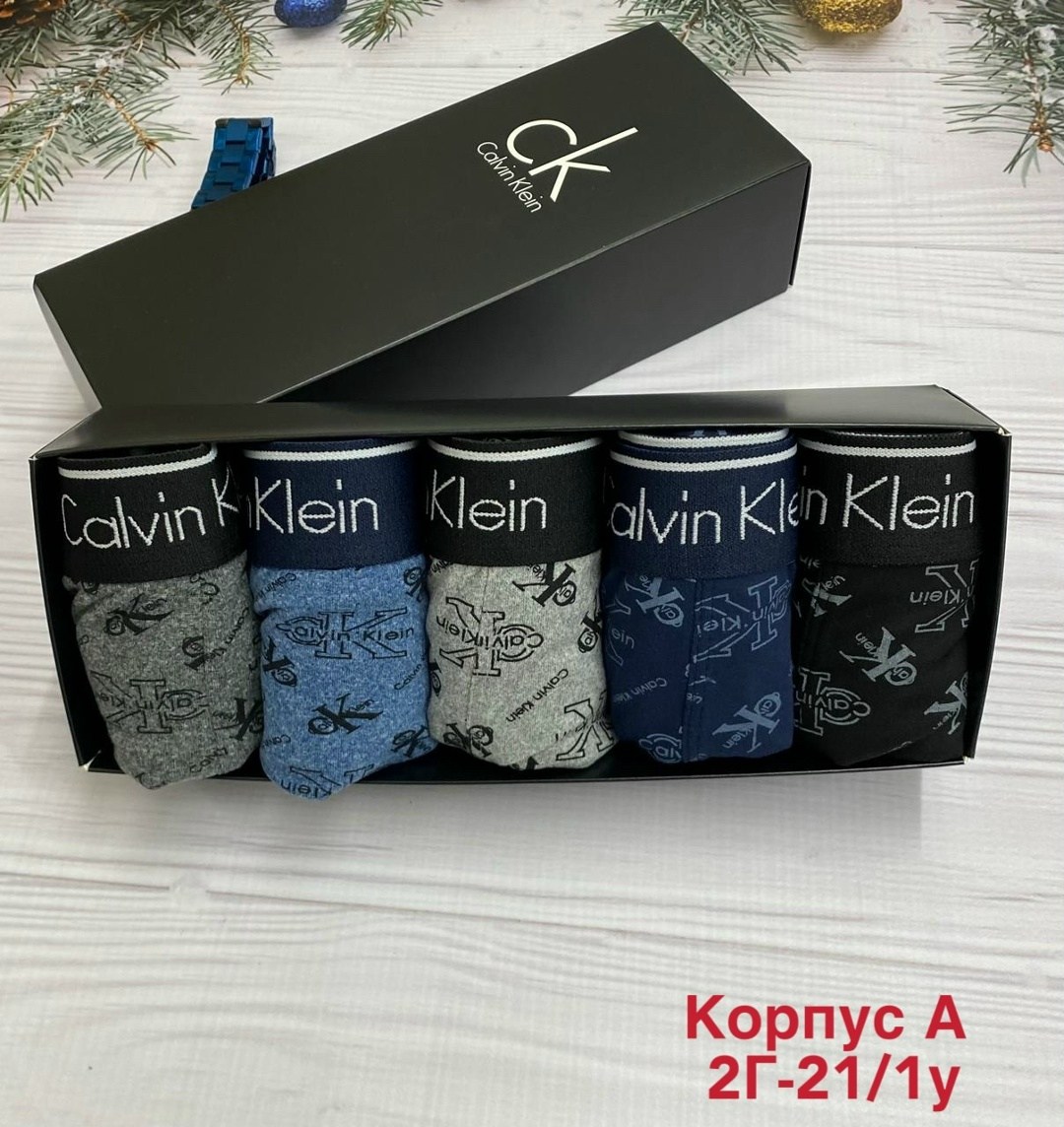 комплект трусов calvin klein,набор мужских трусов calvin klein,трусы мужские calvin klein,комплект трусов мужских,комплект трусов мужских calvin klein ck