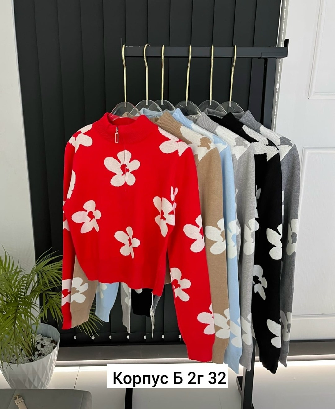 женская кофта,кофты молодежные,толстовки кофта,вязаная кофта,модные свитера