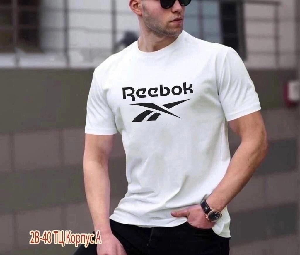 футболка мужская reebok,футболки для мужчин,футболка мужская,футболка reebok,футболка