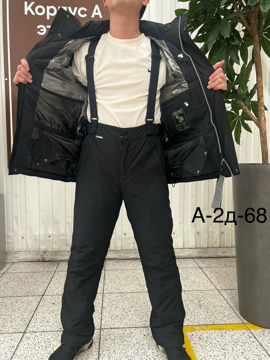 горнолыжные костюмы,горнолыжная куртка мужская,горнолыжная куртка,мужской горнолыжный костюм,куртка зимняя мужская