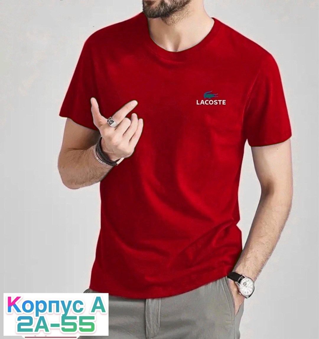 футболка мужская,футболка поло мужская,футболки для мужчин,мужские футболки lacoste,футболка