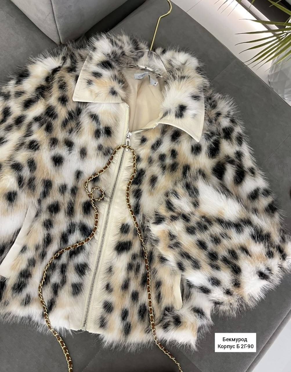 пальто из искусственного меха с леопардовым,шуба леопардовая,женская шуба,меховая куртка,модная шуба