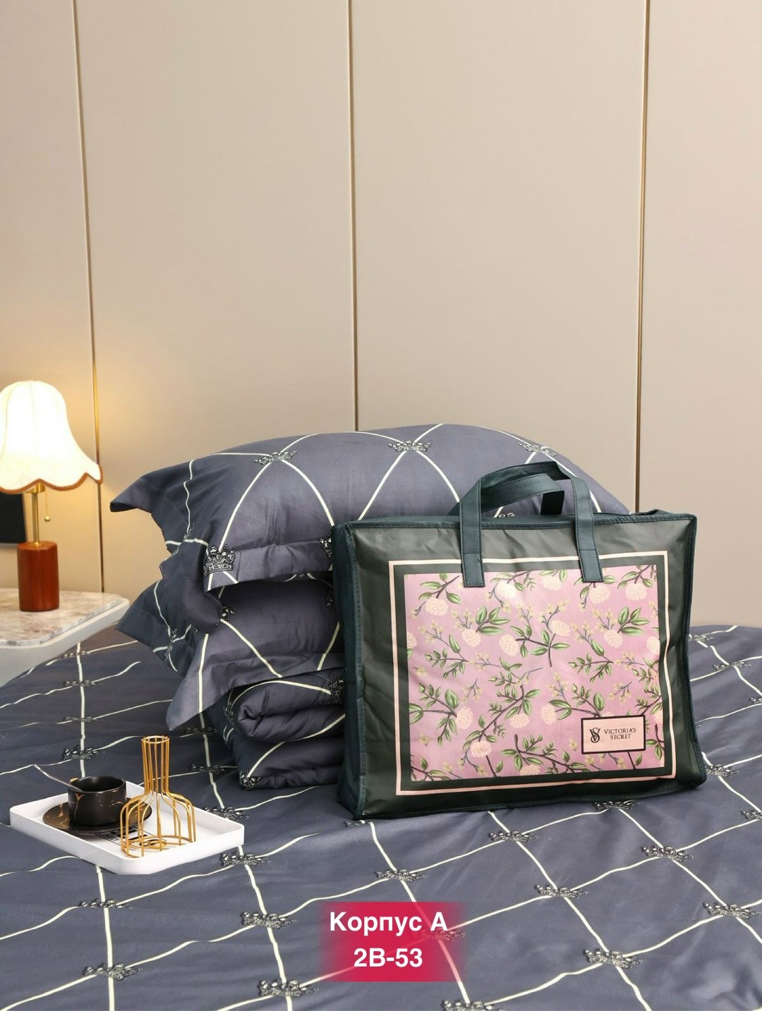 комплект постельного белья с одеялом miss mari,комплект постельного белья с одеялом,комплект постельного белья с одеялом сатин евро,комплект постельного белья евро с одеялом,комплект одеяло