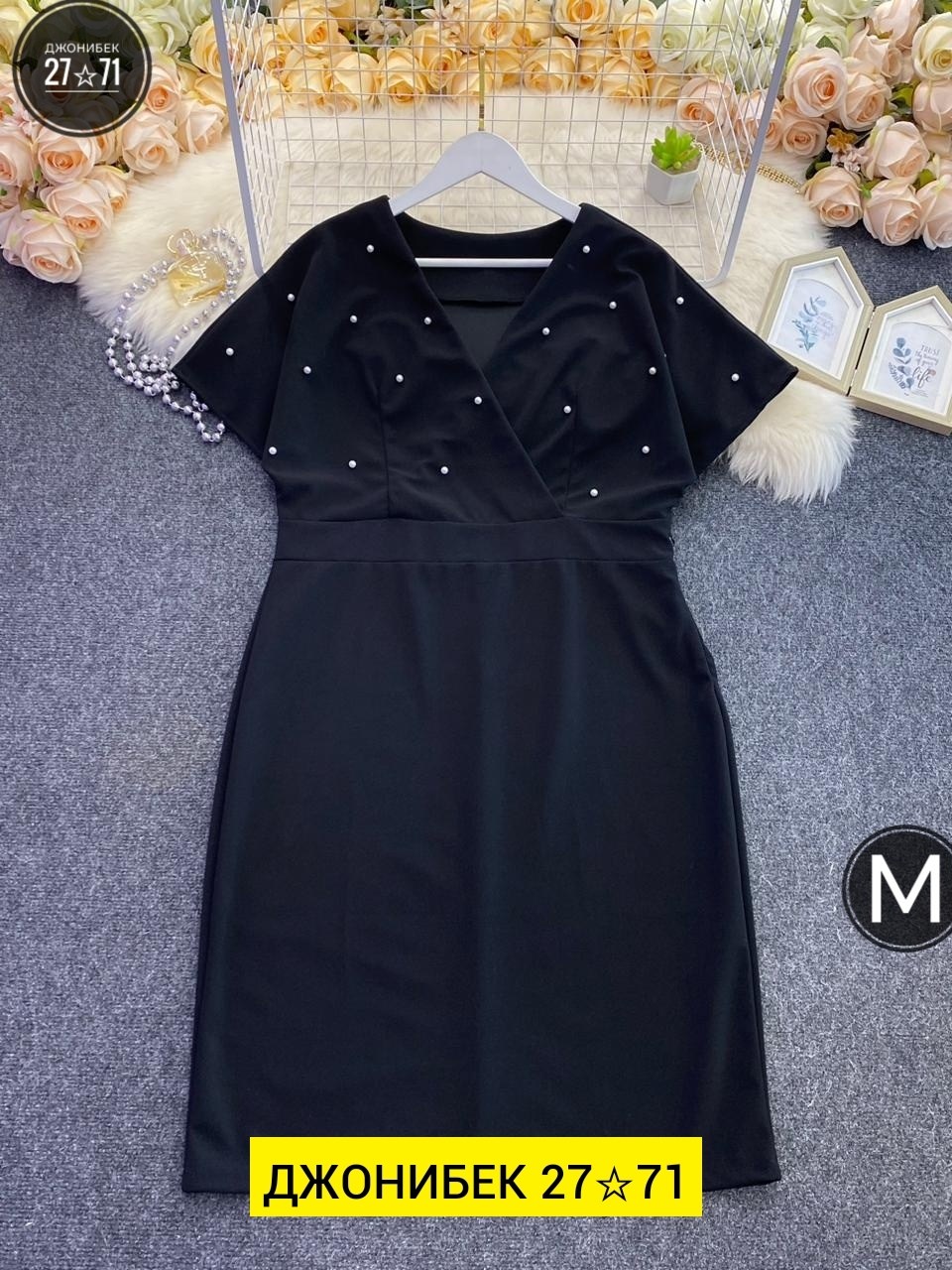 платье,платье женское праздничное,женская платья,платье большие размеры,шикарное платье